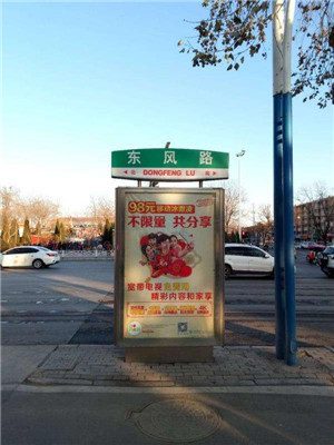 案例展示