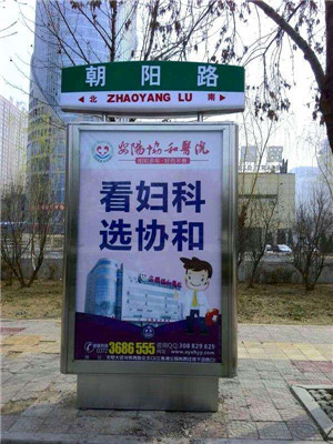 案例展示