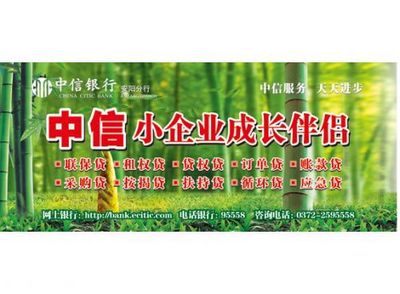 案例展示