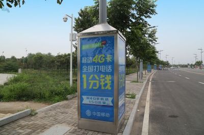 邯郸户外灯箱广告