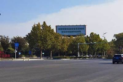 案例展示