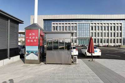 案例展示