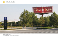 安阳户外广告公司教您广告牌加固