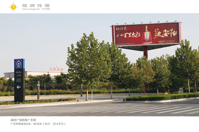 安阳三面翻公司