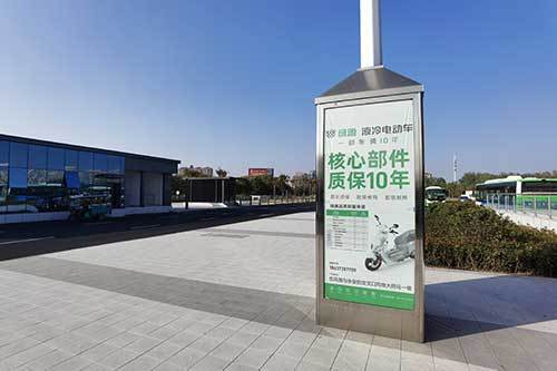案例展示