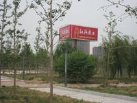 安阳三面翻广告公司介绍三面翻