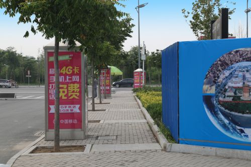 广告媒体户外.jpg