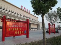 安阳高铁站广告公司谈投放注意