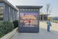 户外广告的设计要点