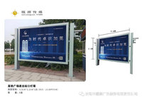 安阳户外广告公司介绍户外广告的优缺点