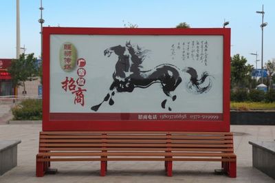 安阳安阳户外广告位