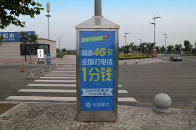 邯郸安阳户外灯箱广告制作 邯郸安阳户外灯箱广告制作