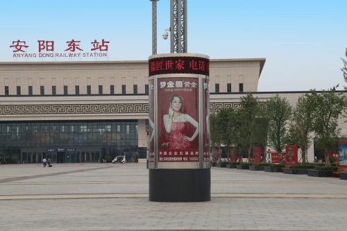 安阳户外灯箱广告.jpg