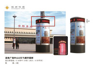 安阳灯箱广告公司谈设计的三点注意事项