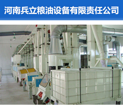 小米加工设备