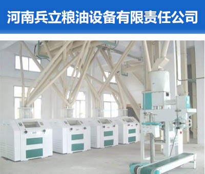 大型玉米加工设备
