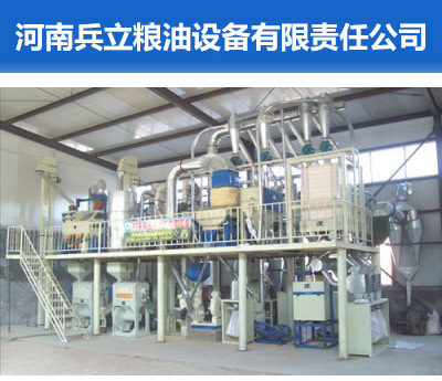 日加工玉米100吨生产线