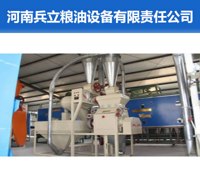 玉米加工设备