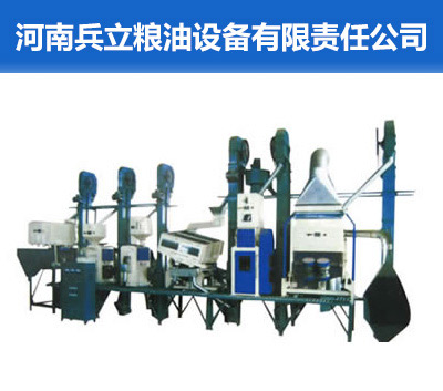 小米加工设备