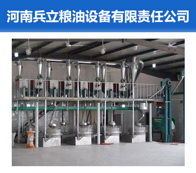 石磨机组成套设备