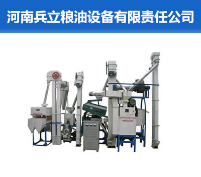 小米加工设备