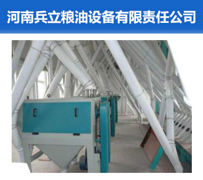 玉米加工设备