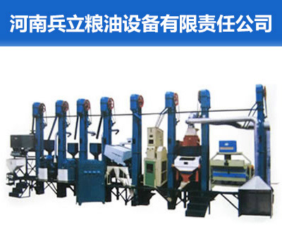 小米加工设备