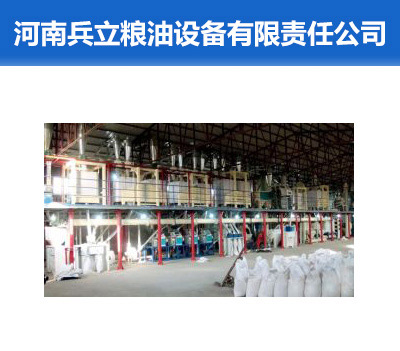 玉米加工设备