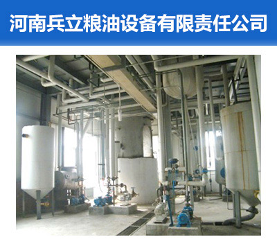 玉米油设备