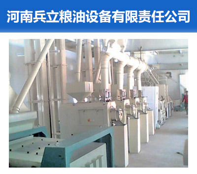 大米加工成套设备