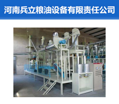 小米加工机械