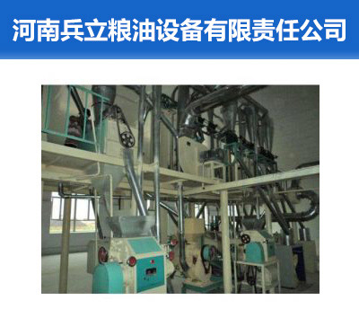 玉米加工设备