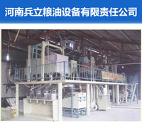 玉米加工设备