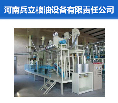 小米加工成套设备
