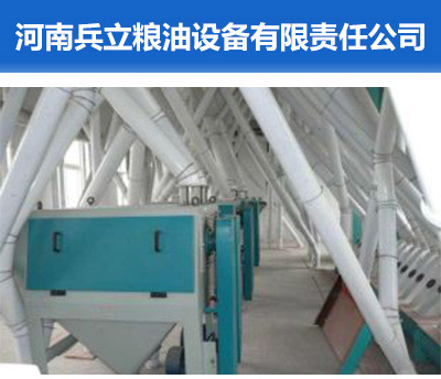 玉米深加工设备