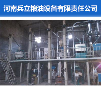 玉米加工机械