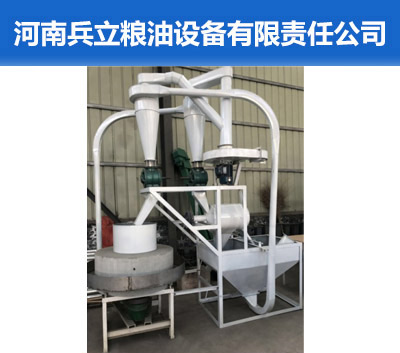 面粉加工设备