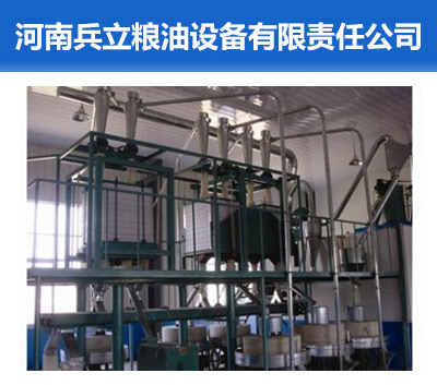 石磨机组成套设备