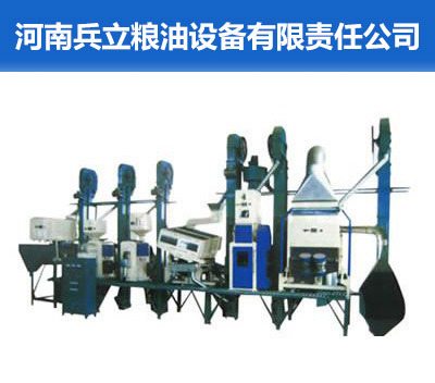 小米加工设备
