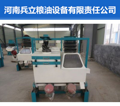 双清粮设备