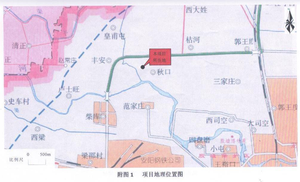 盛安環(huán)保
