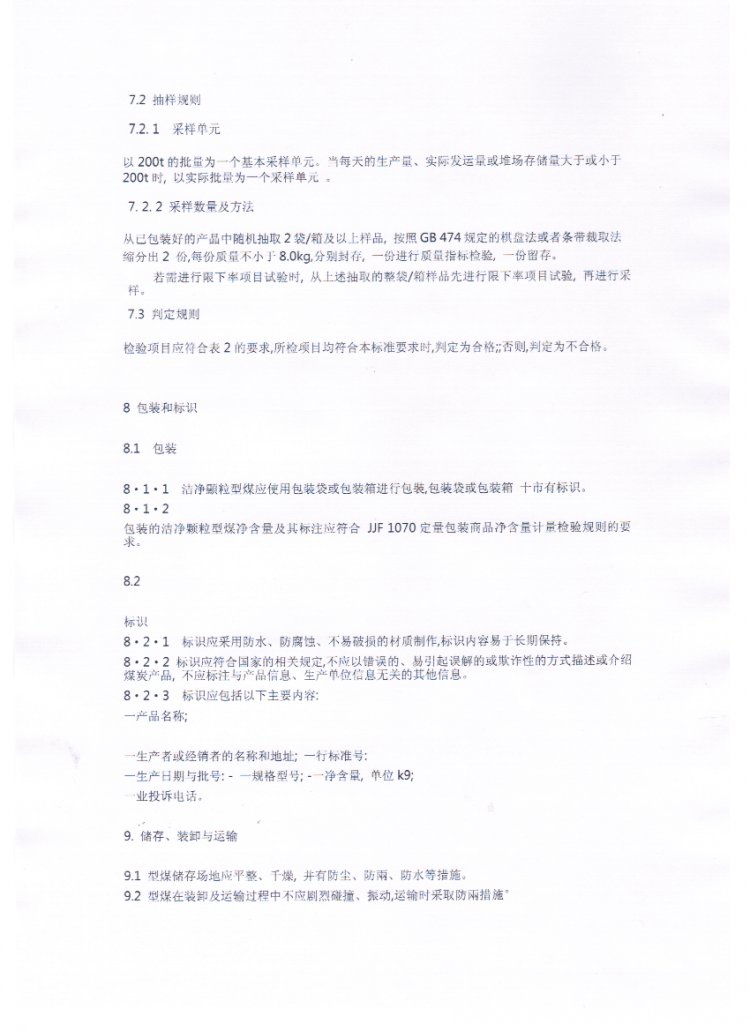 1007.jpg