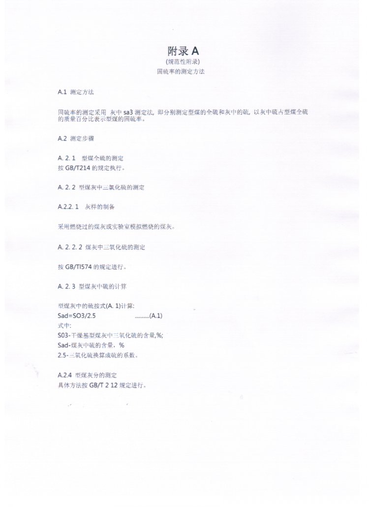 1008.jpg