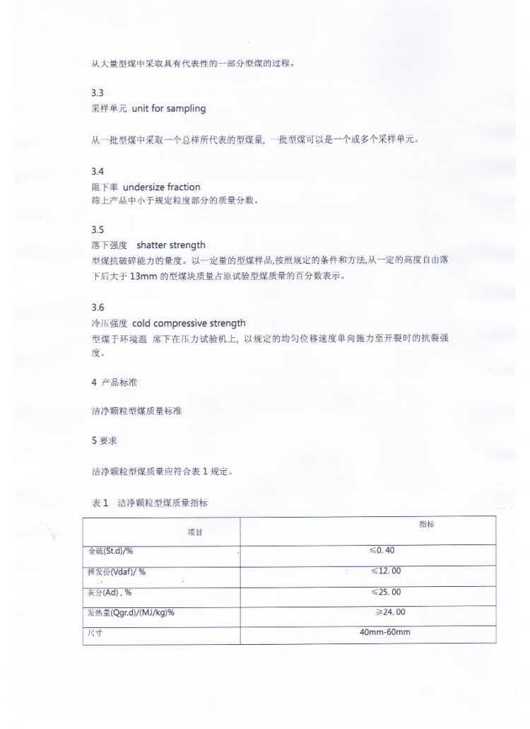 1005.jpg