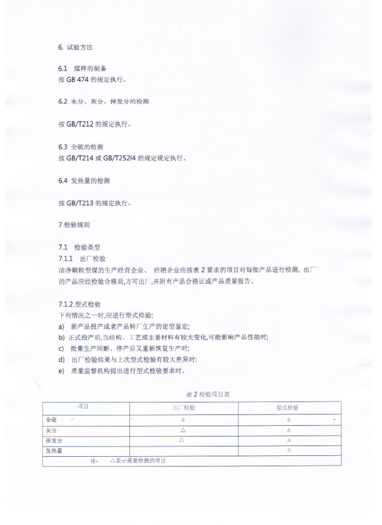 1006.jpg