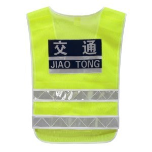 反光布在户外有哪些作用？