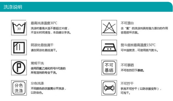 反光衣