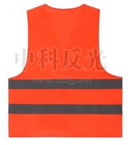反光背心 