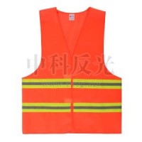 反光背心