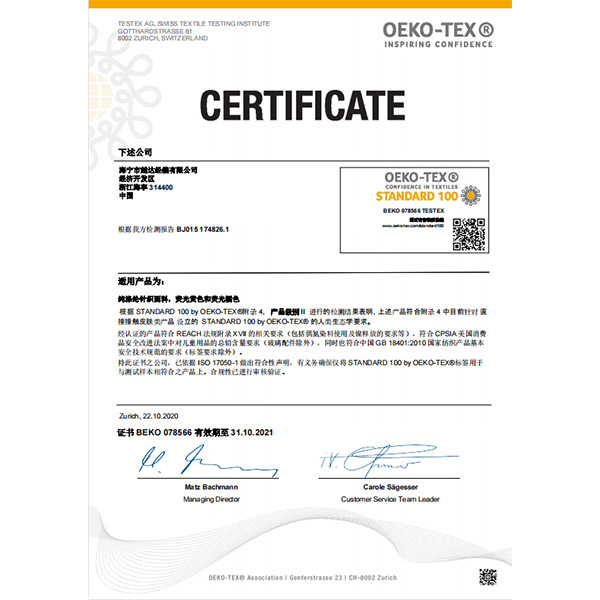 OEKO-TEX TRICOT